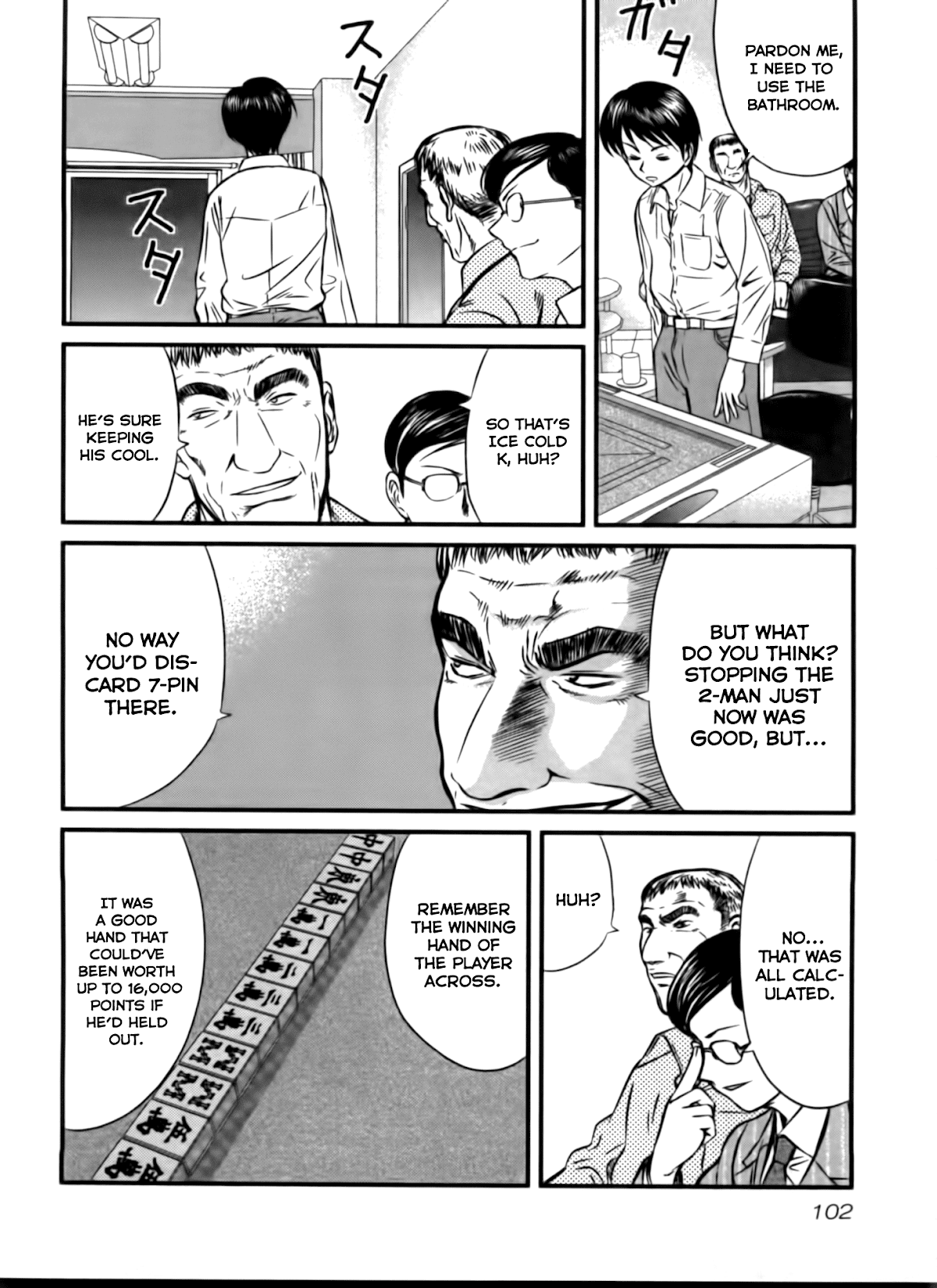 Tohai Chapter 4 page 16 - Chapter 4: Curse