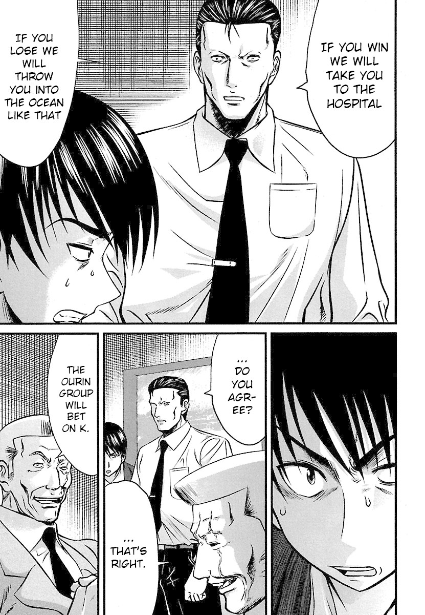 Tohai Chapter 40 page 15 - Chapter 40: Ready to Die