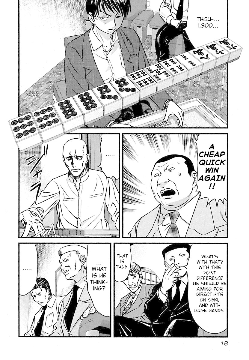 Tohai Chapter 40 page 20 - Chapter 40: Ready to Die