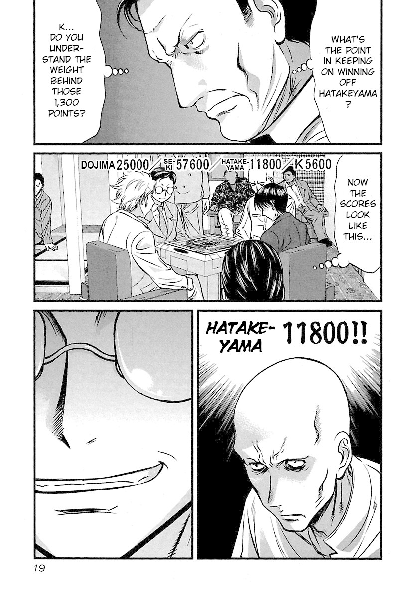 Tohai Chapter 40 page 21 - Chapter 40: Ready to Die