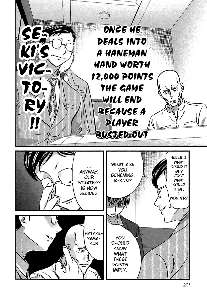 Tohai Chapter 40 page 22 - Chapter 40: Ready to Die