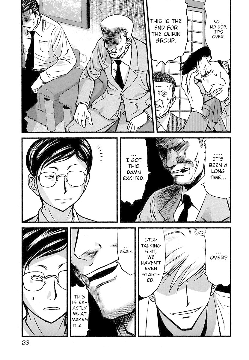Tohai Chapter 40 page 25 - Chapter 40: Ready to Die