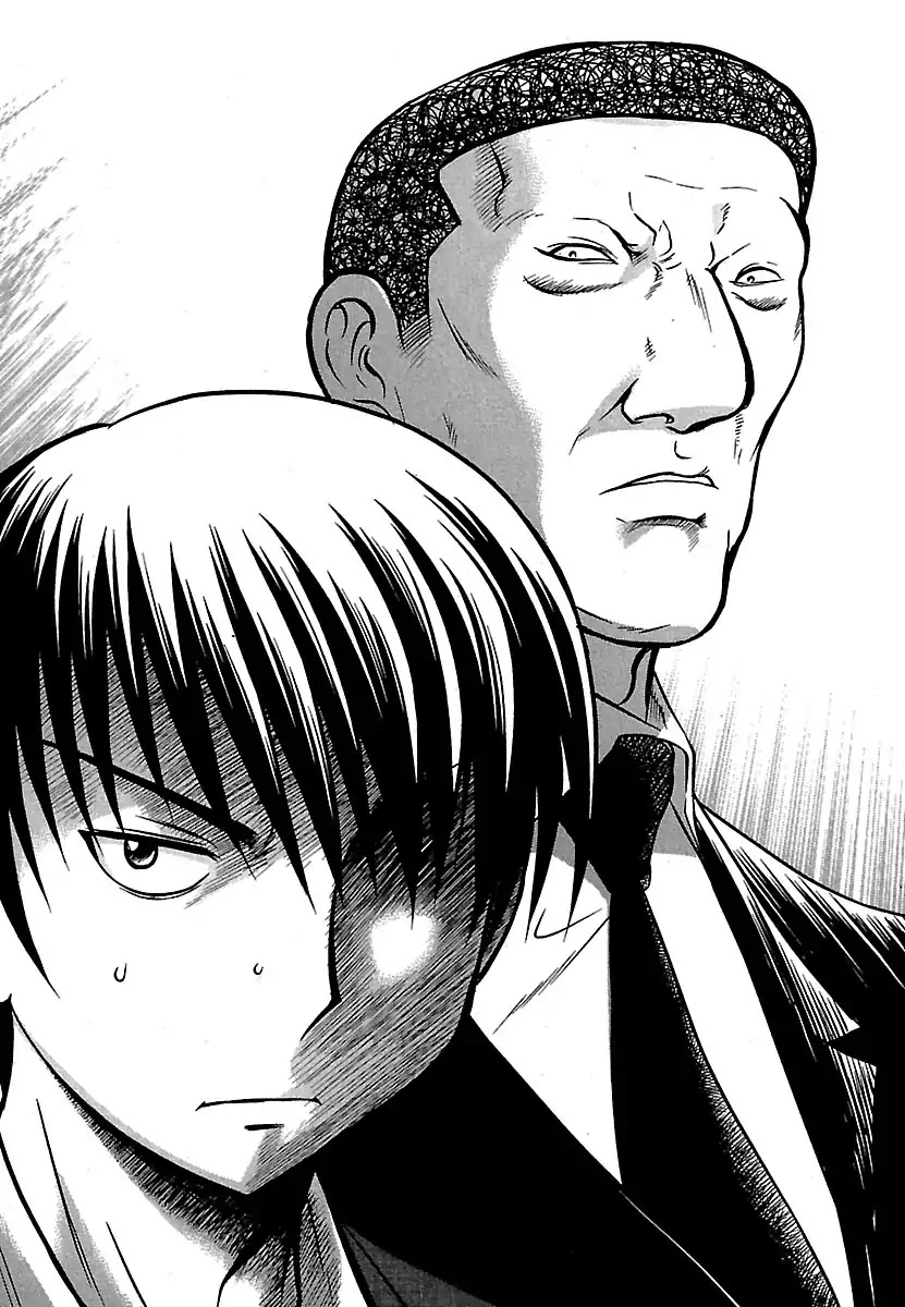 Tohai Chapter 41 page 13 - Chapter 41: Last Will