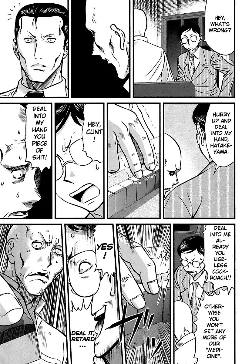 Tohai Chapter 41 page 15 - Chapter 41: Last Will