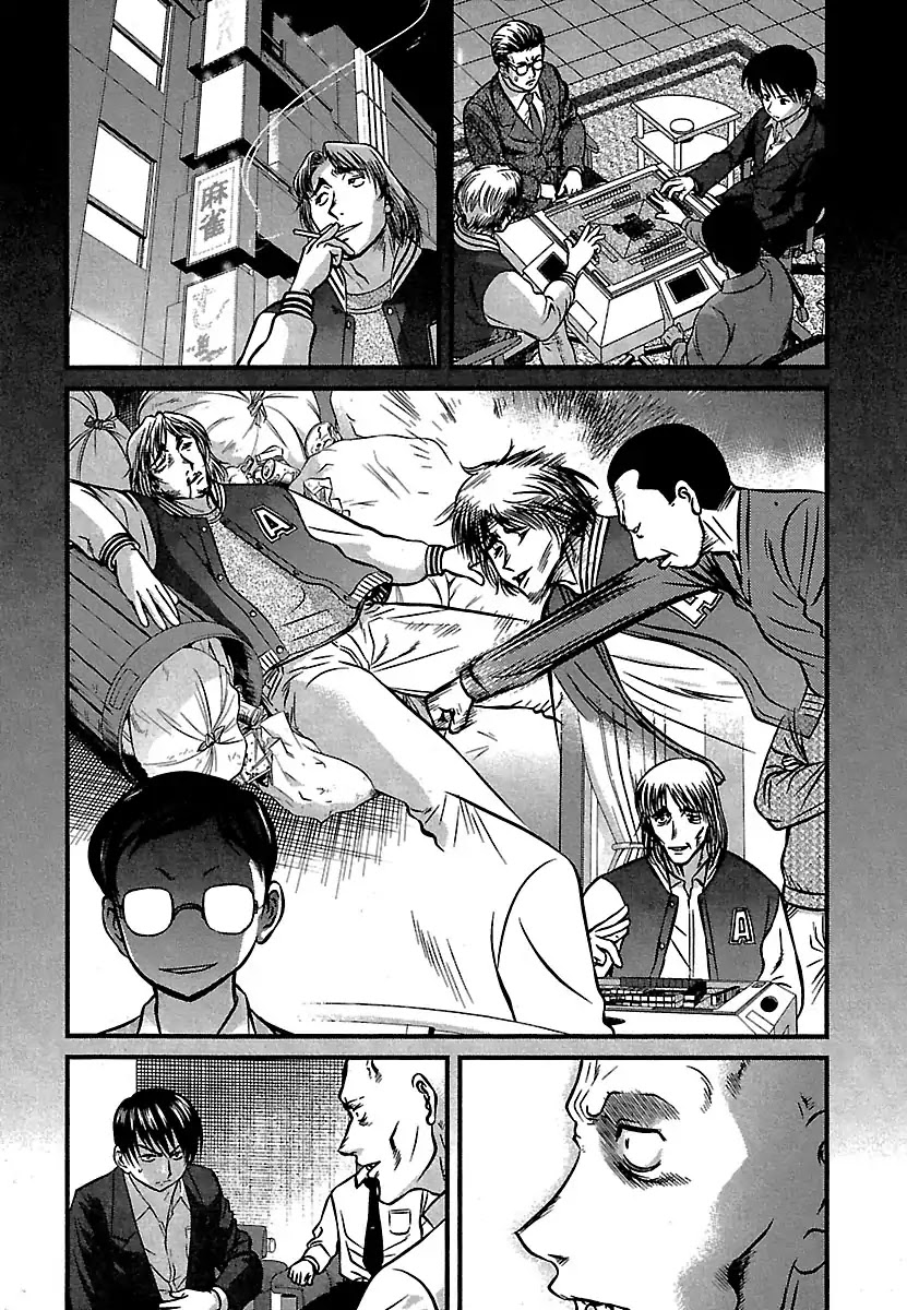 Tohai Chapter 41 page 18 - Chapter 41: Last Will
