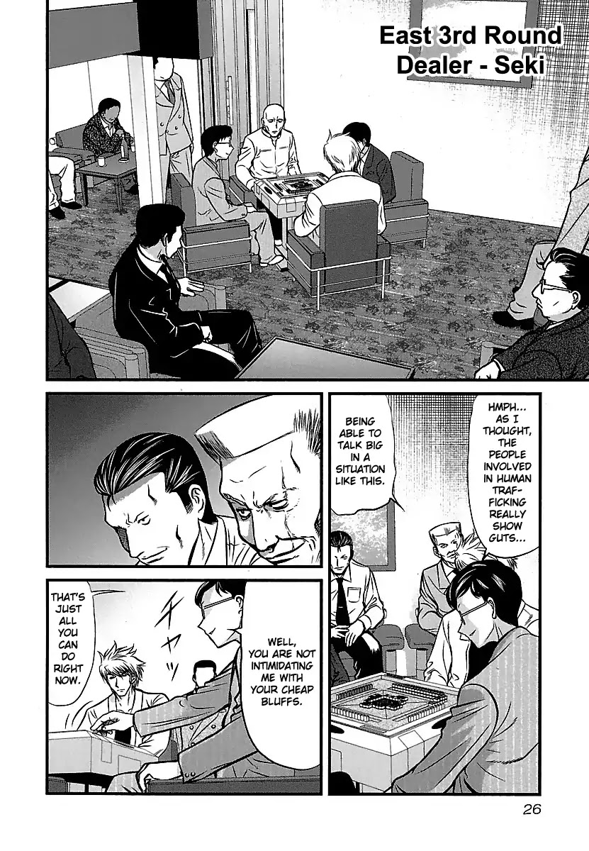 Tohai Chapter 41 page 2 - Chapter 41: Last Will