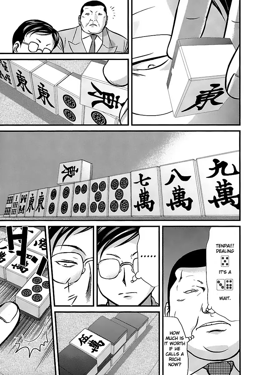Tohai Chapter 41 page 3 - Chapter 41: Last Will