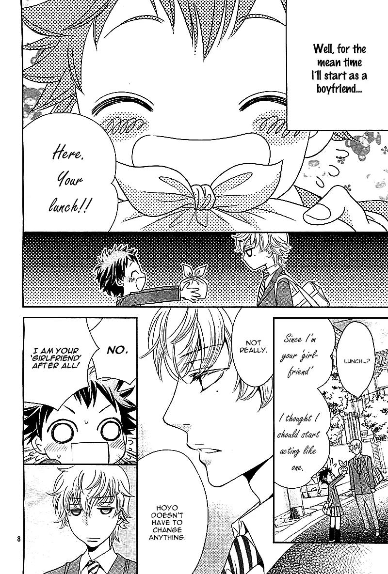 Tohohoyo Chapter 0 page 11 - Chapter 0: [Oneshot]