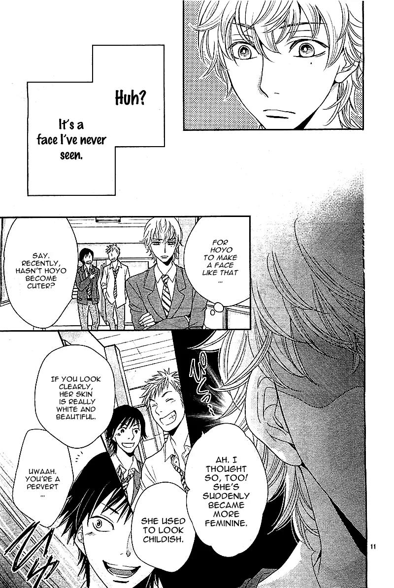 Tohohoyo Chapter 0 page 14 - Chapter 0: [Oneshot]