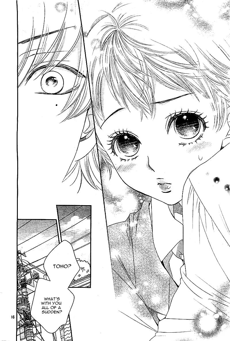 Tohohoyo Chapter 0 page 19 - Chapter 0: [Oneshot]
