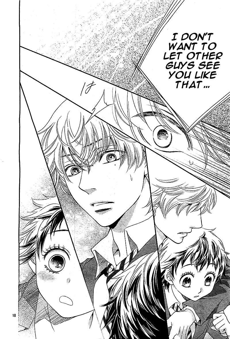 Tohohoyo Chapter 0 page 21 - Chapter 0: [Oneshot]