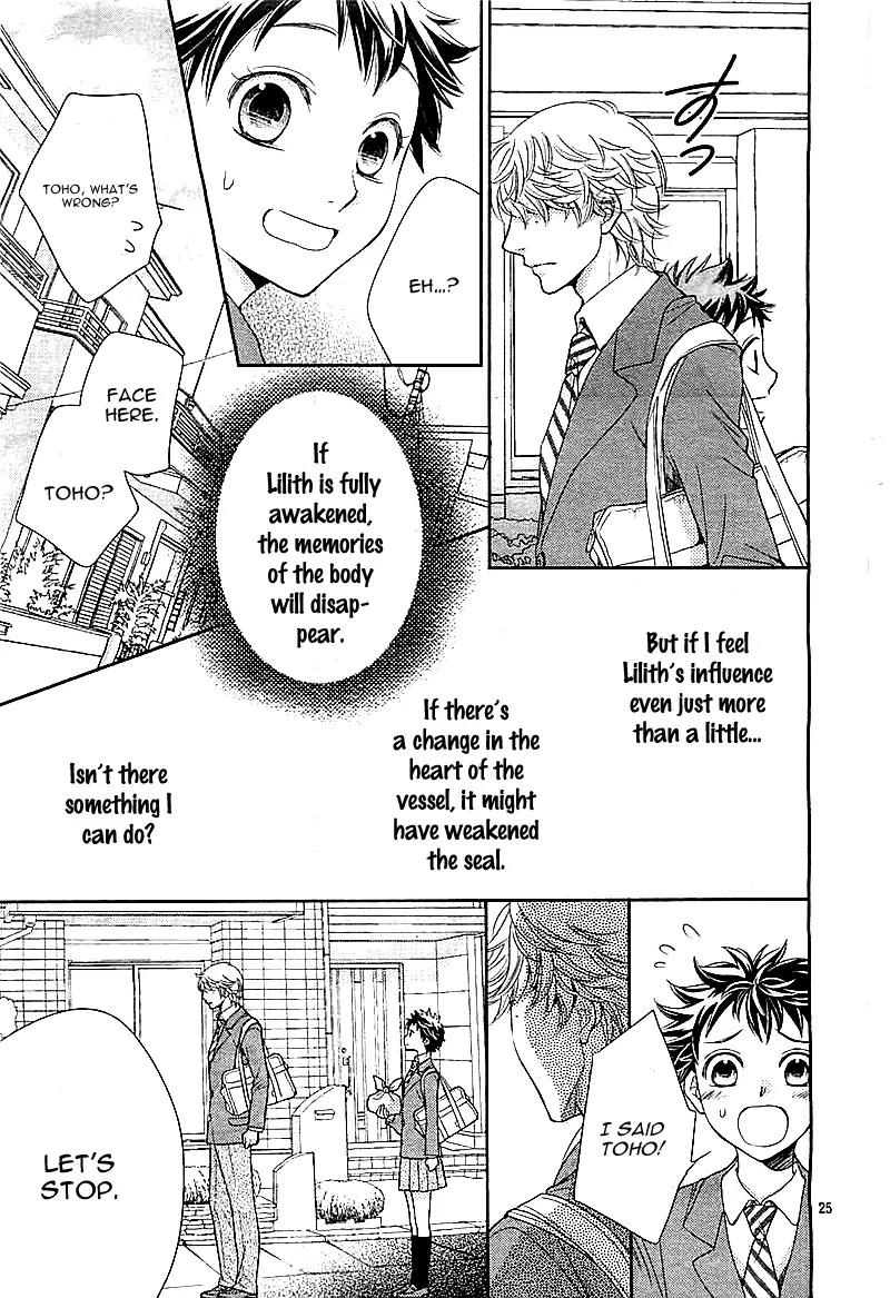 Tohohoyo Chapter 0 page 28 - Chapter 0: [Oneshot]