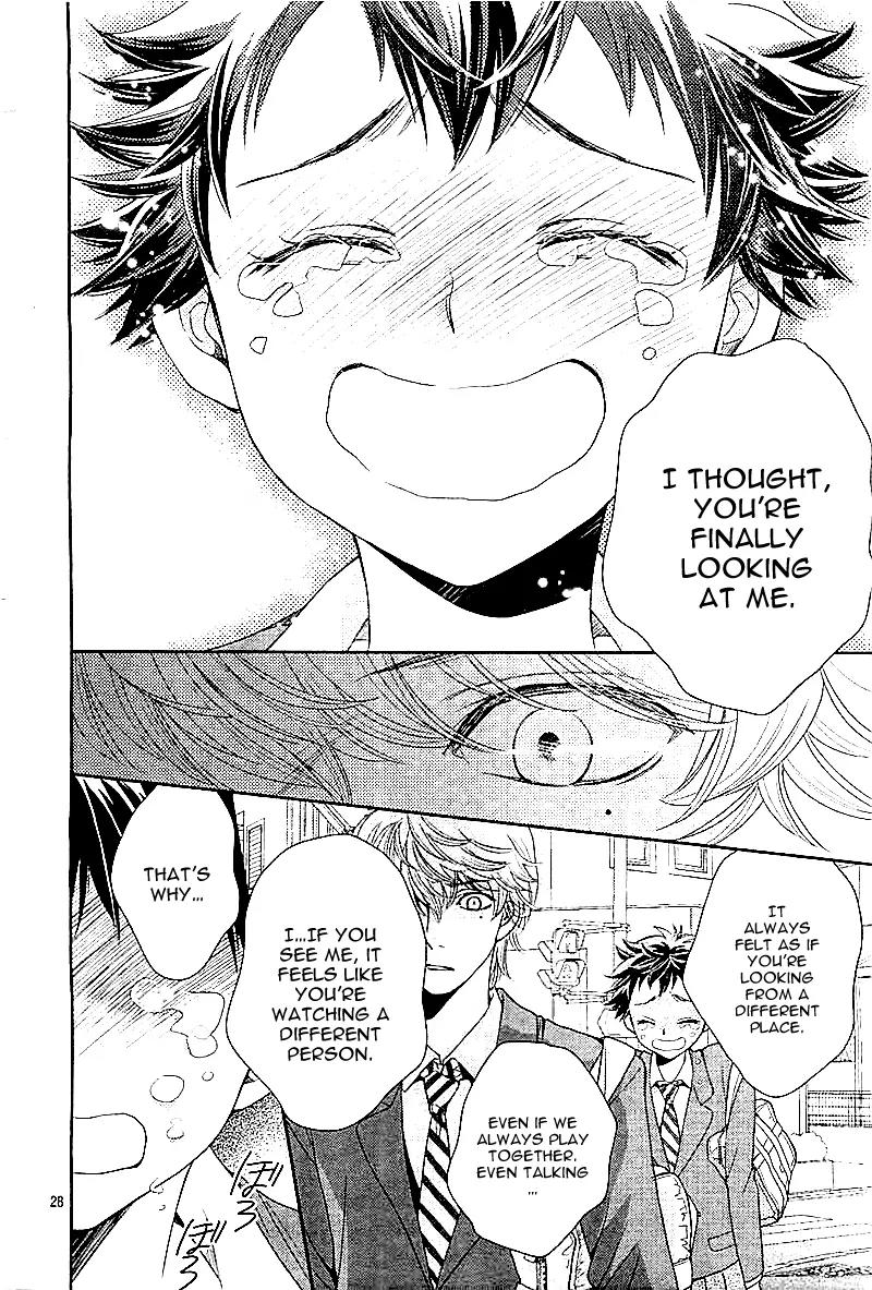 Tohohoyo Chapter 0 page 31 - Chapter 0: [Oneshot]