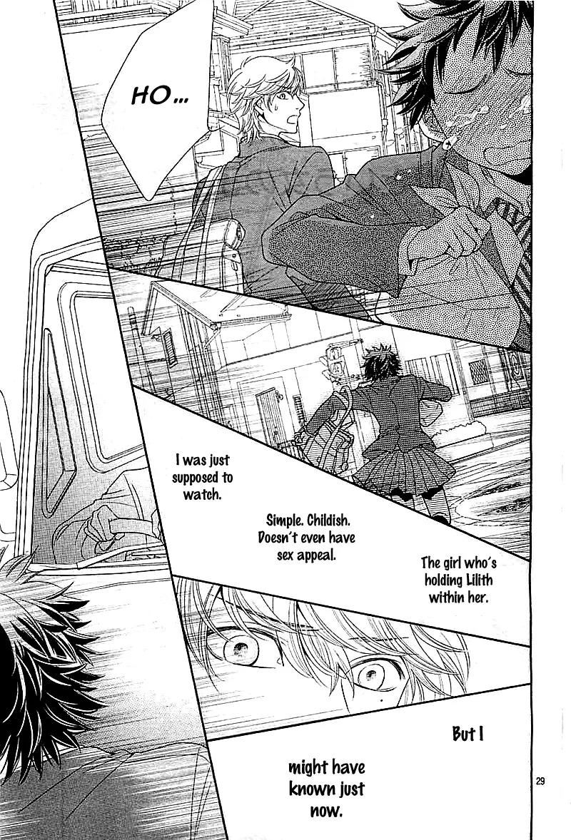 Tohohoyo Chapter 0 page 32 - Chapter 0: [Oneshot]