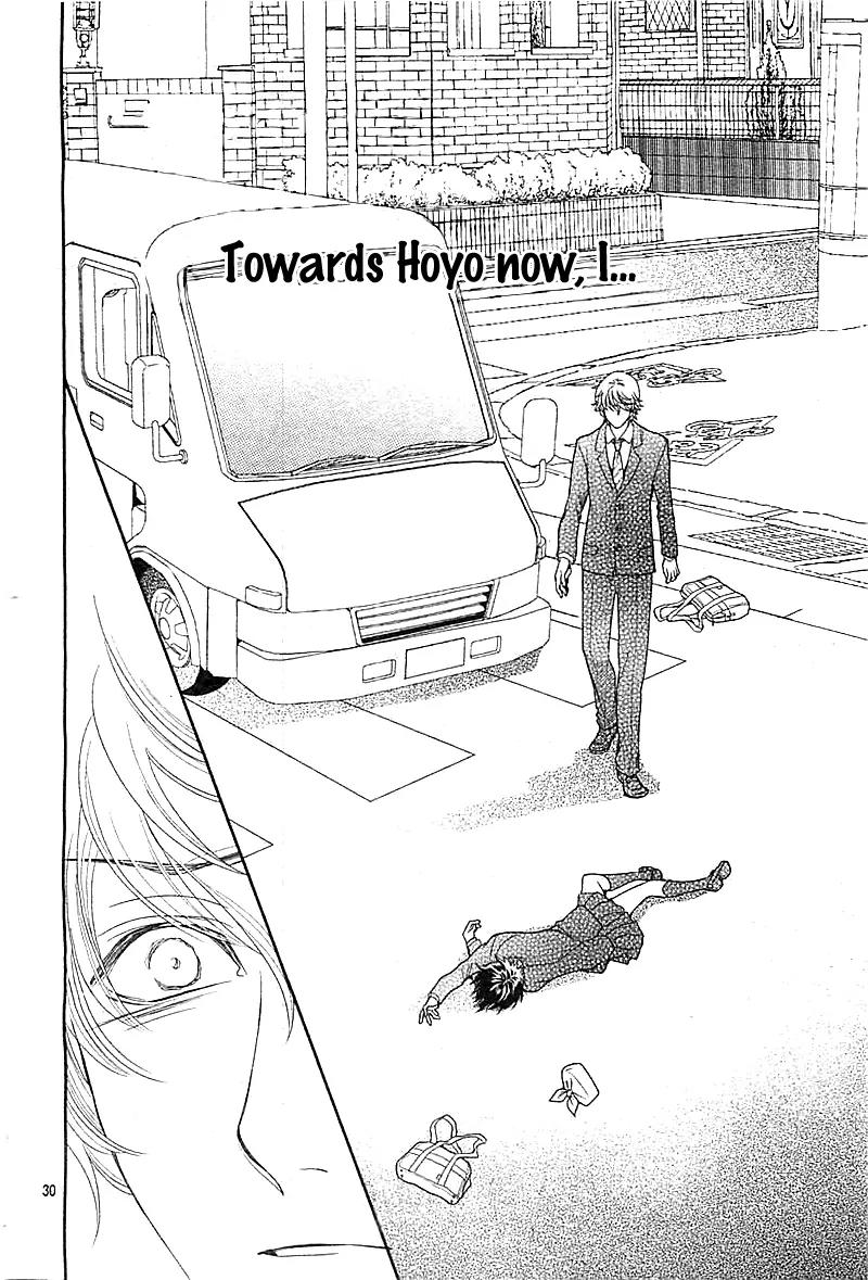 Tohohoyo Chapter 0 page 33 - Chapter 0: [Oneshot]