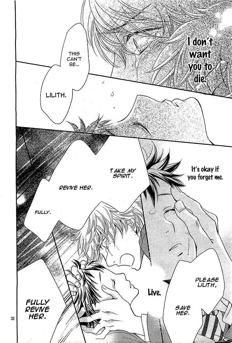 Tohohoyo Chapter 0 page 35 - Chapter 0: [Oneshot]