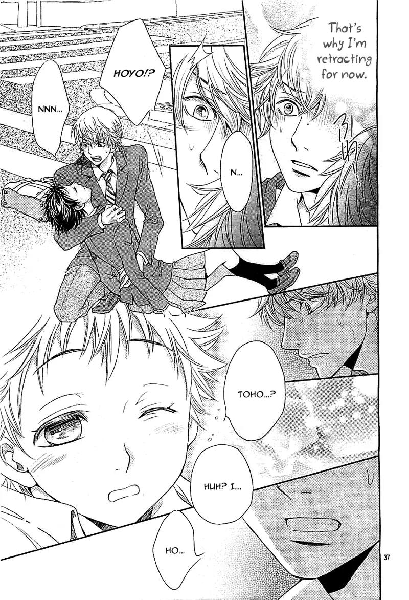 Tohohoyo Chapter 0 page 39 - Chapter 0: [Oneshot]