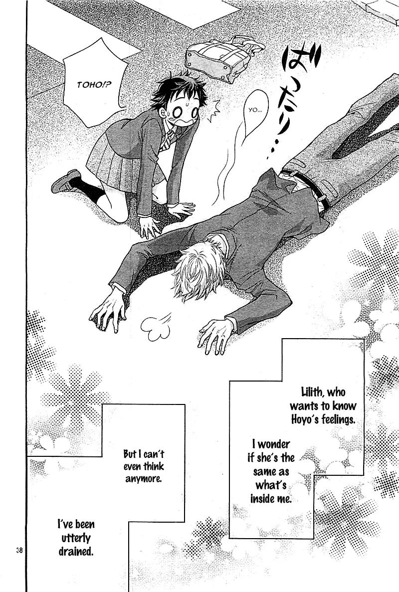 Tohohoyo Chapter 0 page 40 - Chapter 0: [Oneshot]