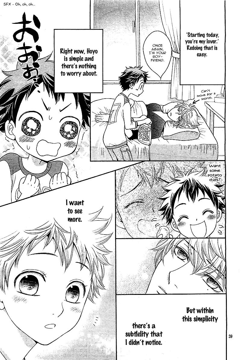 Tohohoyo Chapter 0 page 41 - Chapter 0: [Oneshot]