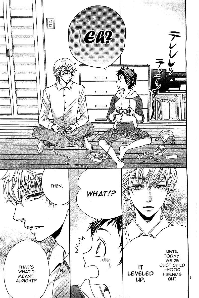 Tohohoyo Chapter 0 page 6 - Chapter 0: [Oneshot]