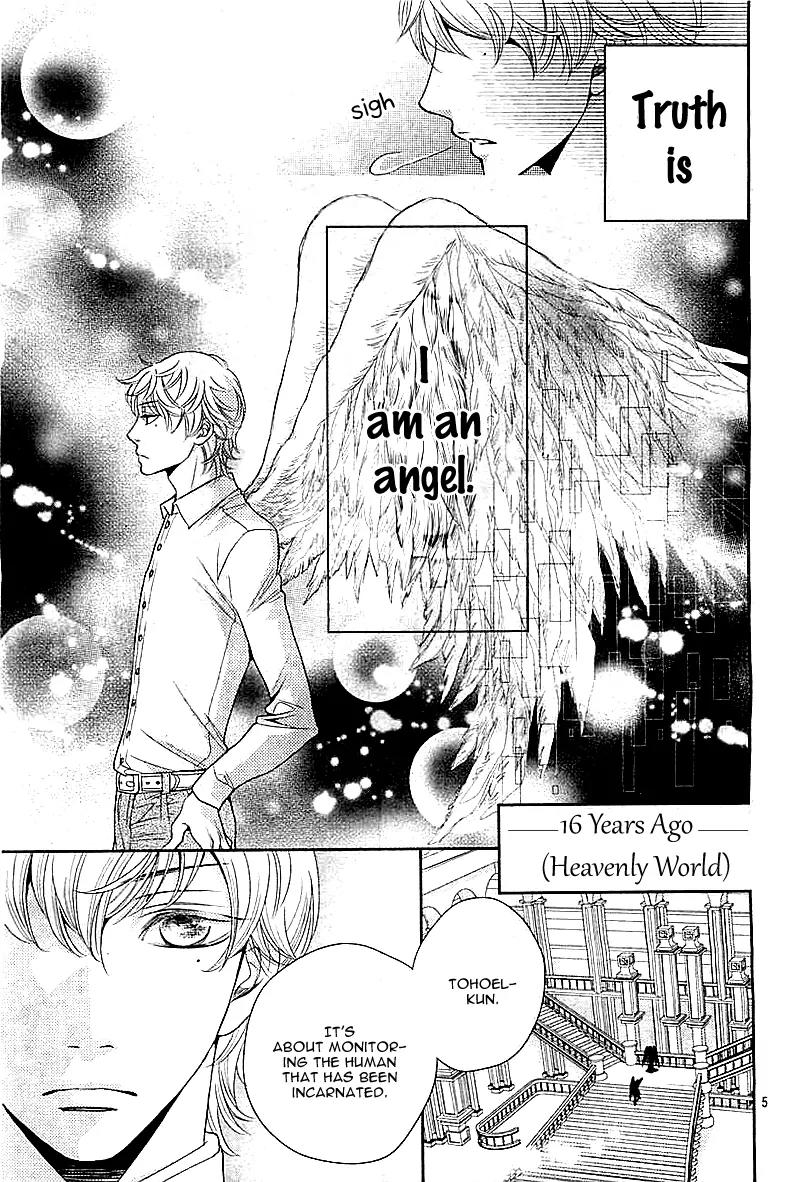 Tohohoyo Chapter 0 page 8 - Chapter 0: [Oneshot]