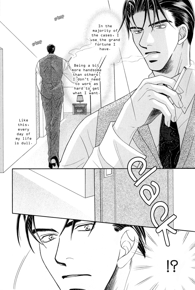 Toiki ni Furete Chapter 1 page 11 - Chapter 1: Fragments of Happiness 1