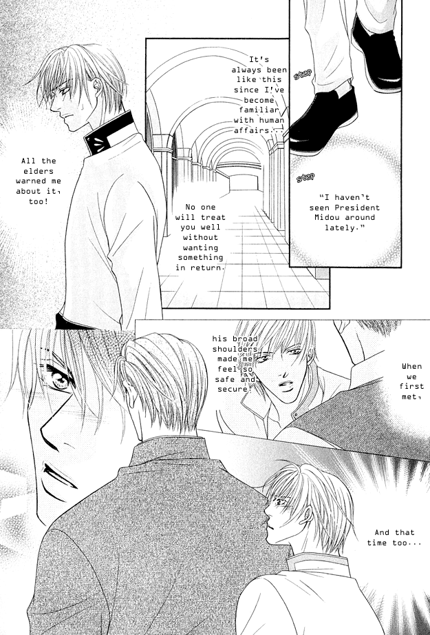 Toiki ni Furete Chapter 1 page 29 - Chapter 1: Fragments of Happiness 1