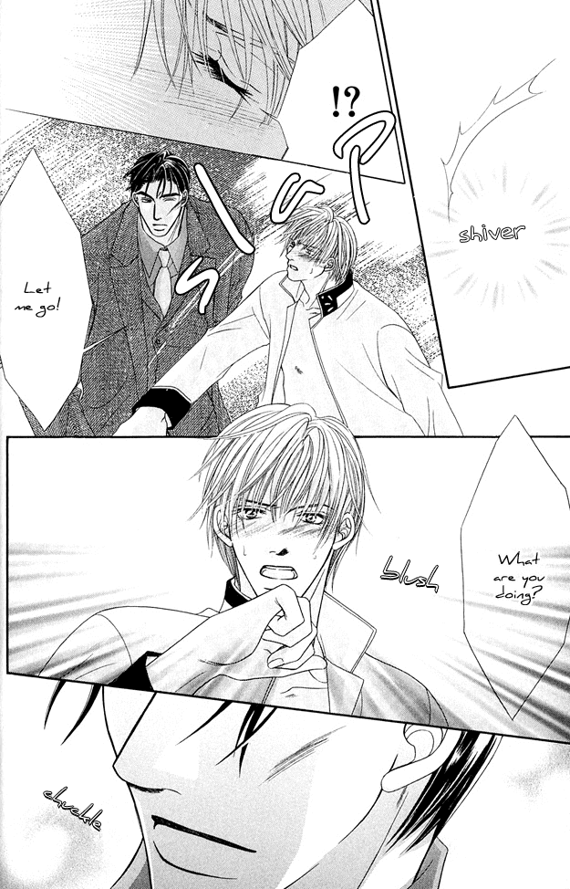 Toiki ni Furete Chapter 1 page 42 - Chapter 1: Fragments of Happiness 1