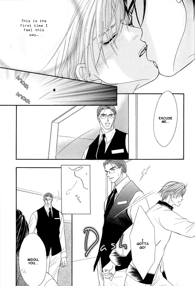 Toiki ni Furete Chapter 2 page 11 - Chapter 2: Fragments of Happiness 2