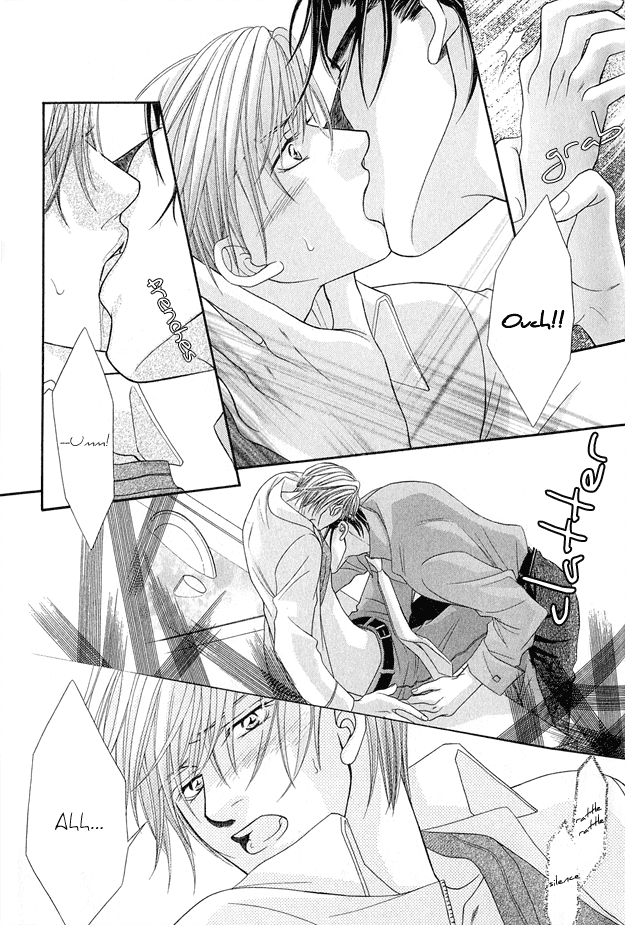 Toiki ni Furete Chapter 2 page 21 - Chapter 2: Fragments of Happiness 2