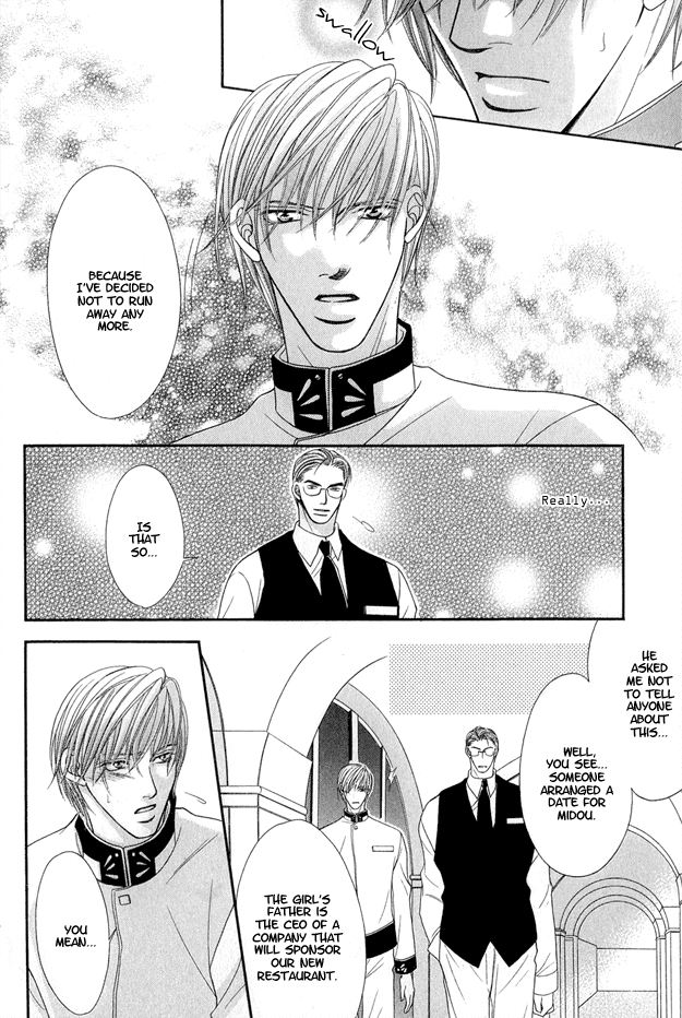 Toiki ni Furete Chapter 2 page 28 - Chapter 2: Fragments of Happiness 2