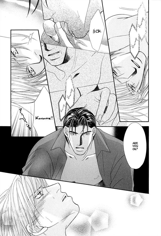 Toiki ni Furete Chapter 2 page 34 - Chapter 2: Fragments of Happiness 2