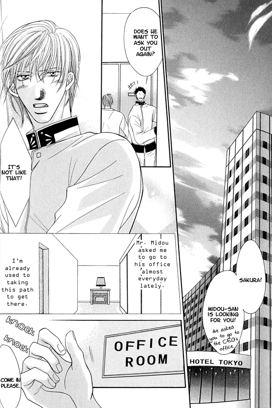 Toiki ni Furete Chapter 2 page 6 - Chapter 2: Fragments of Happiness 2