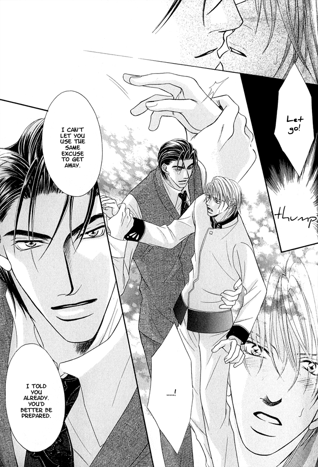 Toiki ni Furete Chapter 2 page 9 - Chapter 2: Fragments of Happiness 2