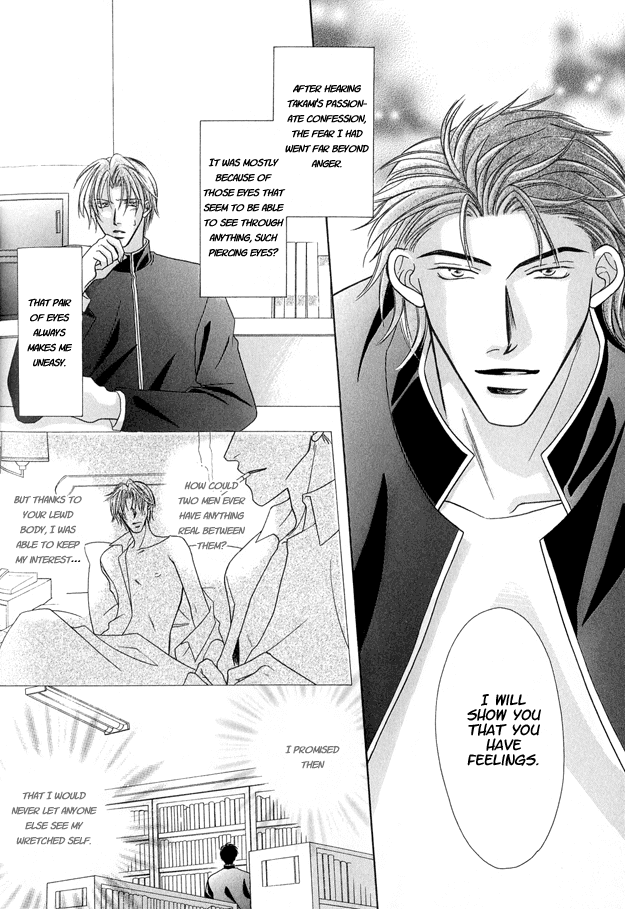 Toiki ni Furete Chapter 3 page 13 - Chapter 3: Fragments of Happiness 3