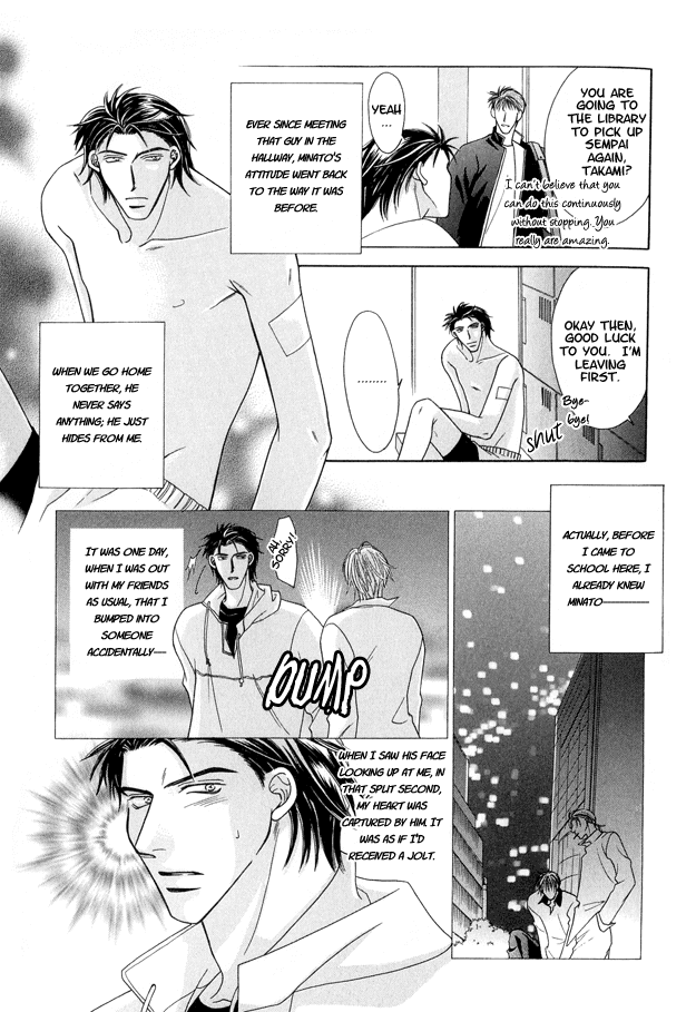 Toiki ni Furete Chapter 3 page 22 - Chapter 3: Fragments of Happiness 3