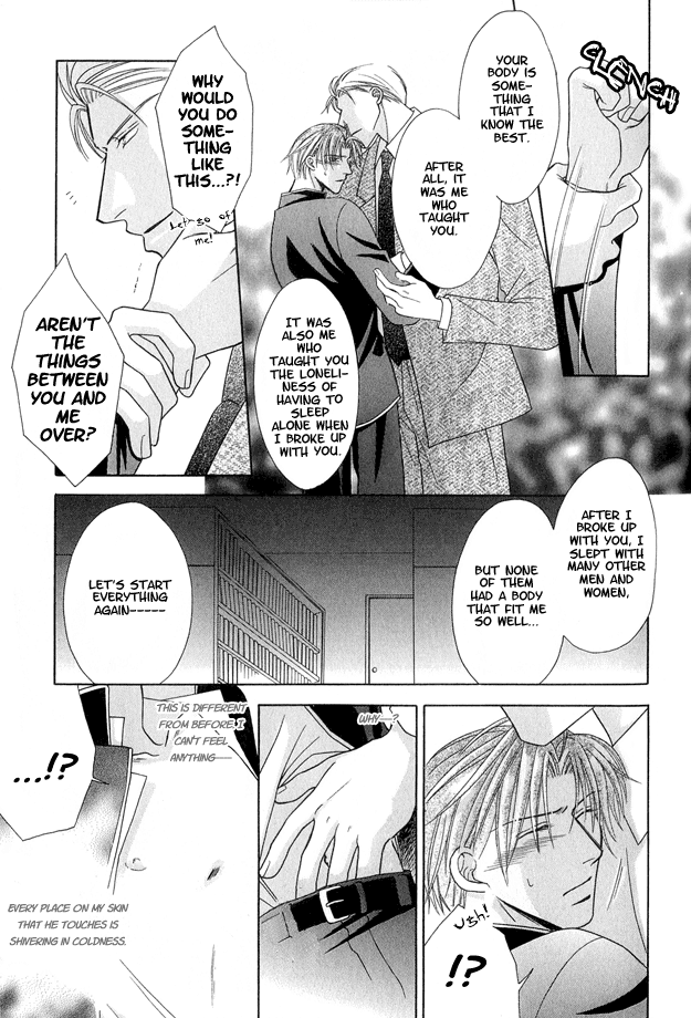 Toiki ni Furete Chapter 3 page 28 - Chapter 3: Fragments of Happiness 3