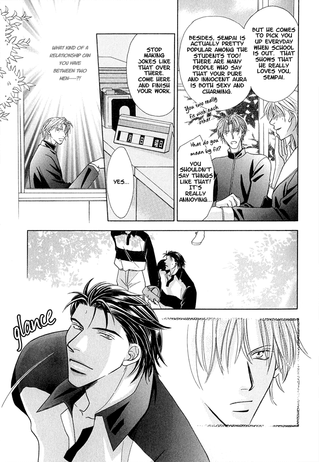 Toiki ni Furete Chapter 3 page 8 - Chapter 3: Fragments of Happiness 3