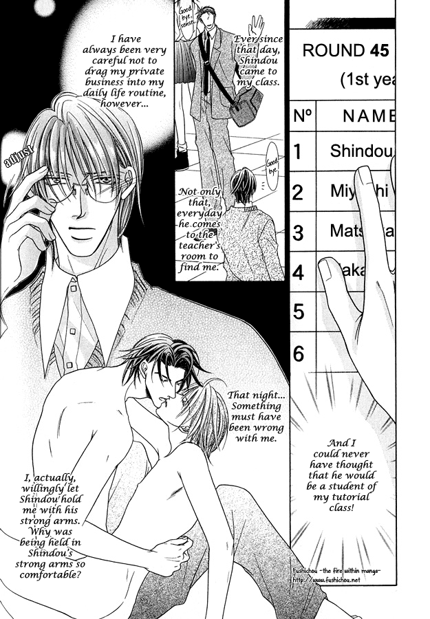 Toiki ni Furete Chapter 5 page 11 - Chapter 5: Heart Throbbing Love [END]
