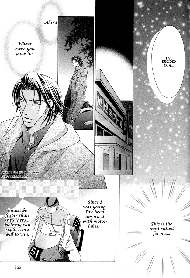 Toiki ni Furete Chapter 5 page 26 - Chapter 5: Heart Throbbing Love [END]