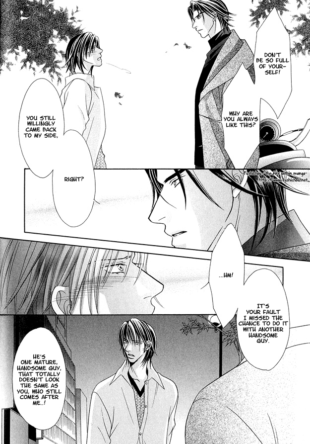 Toiki ni Furete Chapter 5 page 29 - Chapter 5: Heart Throbbing Love [END]