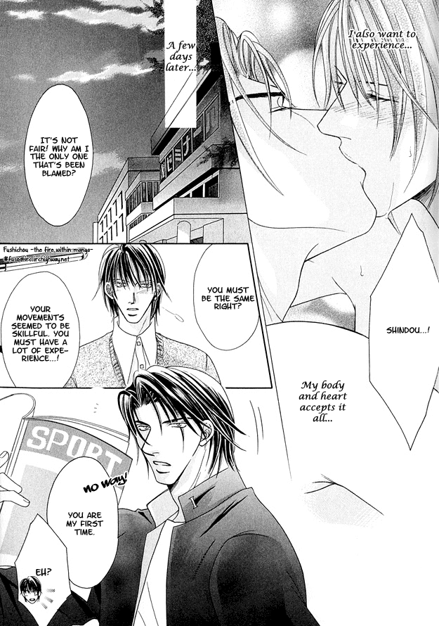 Toiki ni Furete Chapter 5 page 34 - Chapter 5: Heart Throbbing Love [END]