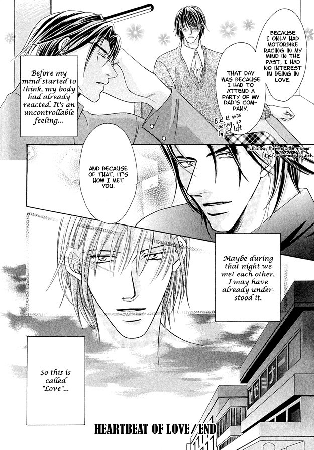 Toiki ni Furete Chapter 5 page 35 - Chapter 5: Heart Throbbing Love [END]