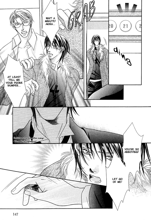 Toiki ni Furete Chapter 5 page 8 - Chapter 5: Heart Throbbing Love [END]
