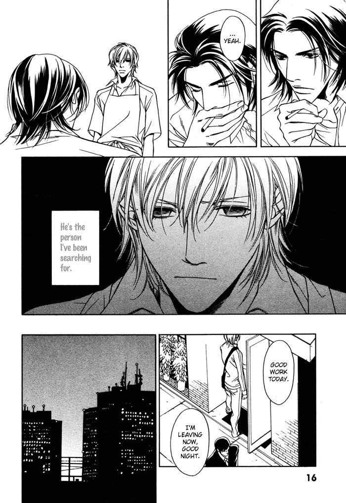 Toiki Yori mo Yasashii Chapter 1 page 10 - Chapter 1