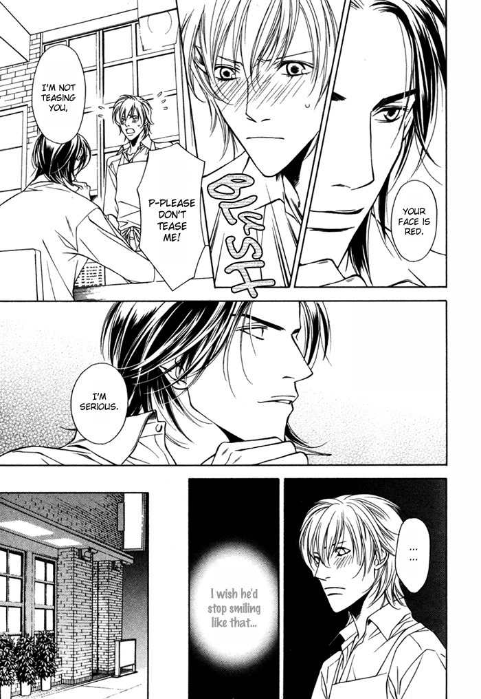 Toiki Yori mo Yasashii Chapter 1 page 15 - Chapter 1