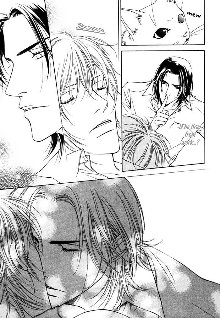 Toiki Yori mo Yasashii Chapter 1 page 25 - Chapter 1