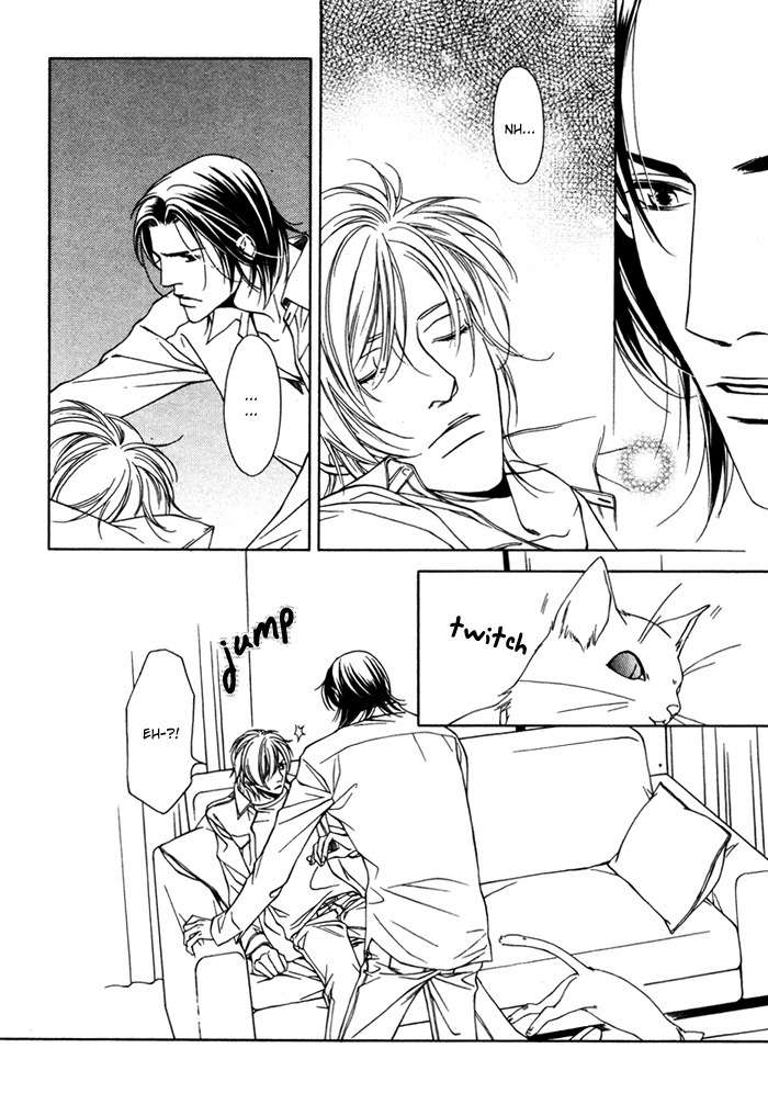 Toiki Yori mo Yasashii Chapter 1 page 26 - Chapter 1
