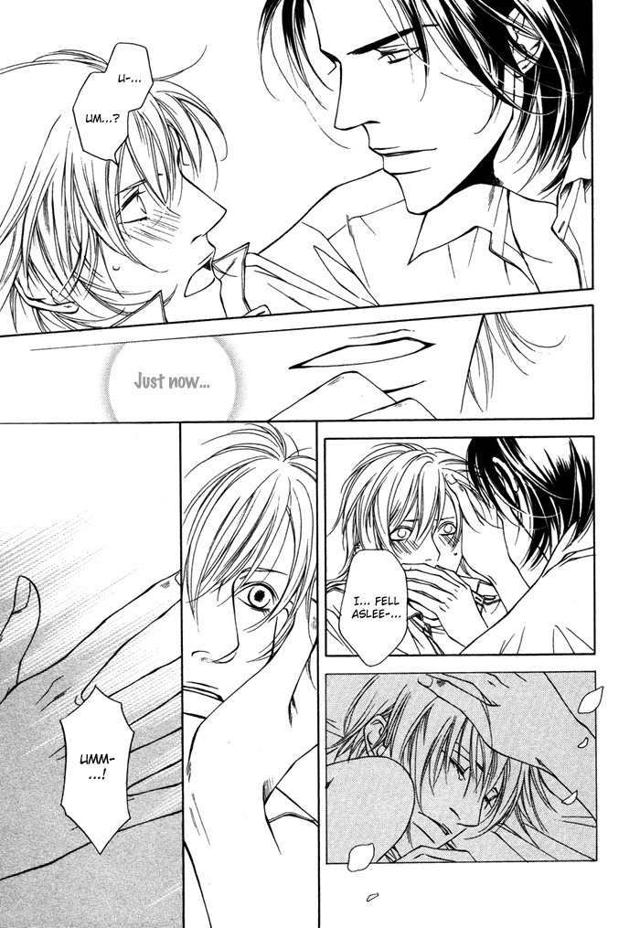 Toiki Yori mo Yasashii Chapter 1 page 27 - Chapter 1