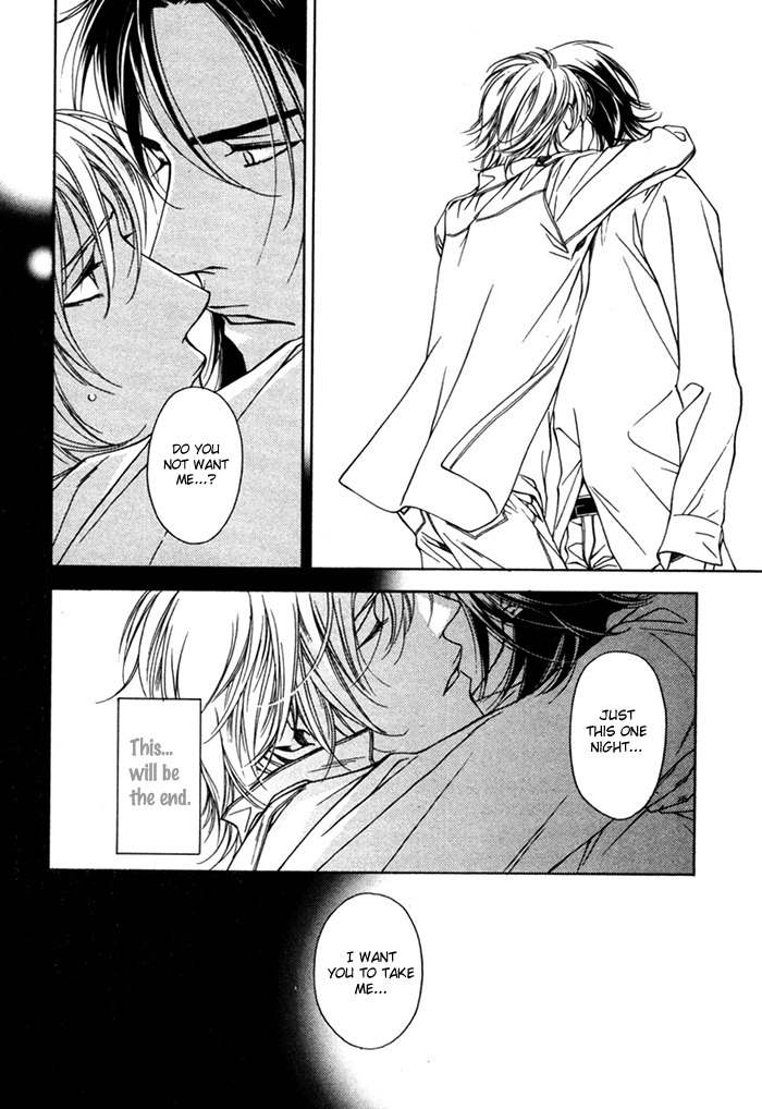 Toiki Yori mo Yasashii Chapter 1 page 30 - Chapter 1